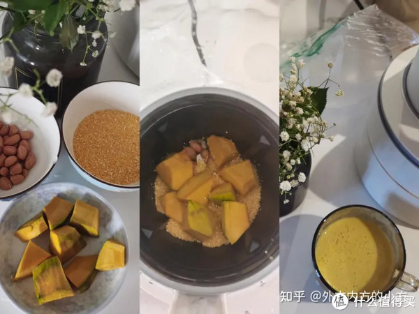 没想到(破壁机排行榜前十的有哪些品牌苏泊尔)破壁机排行榜前十的有哪些品牌2021,(图15) 没想到(破壁机排行榜前十的有哪些品牌苏泊尔)破壁机排行榜前十的有哪些品牌2021,(图15)