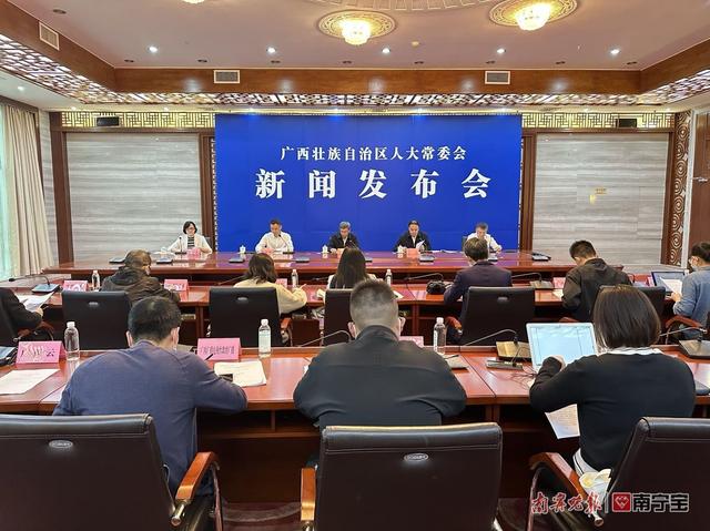 广西大数据发展条例明年1月1日施行,明确了这些数据发展应用方向 广西大数据发展条例明年1月1日施行,明确了这些数据发展应用方向