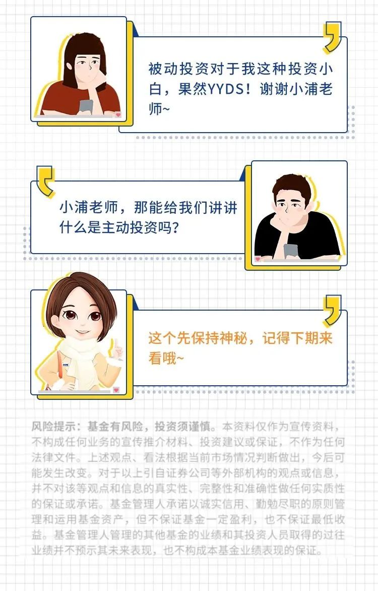 怎样才能不被动 9ef8-daf002f3ea70899b8b3d7d377f8e327b.jpg