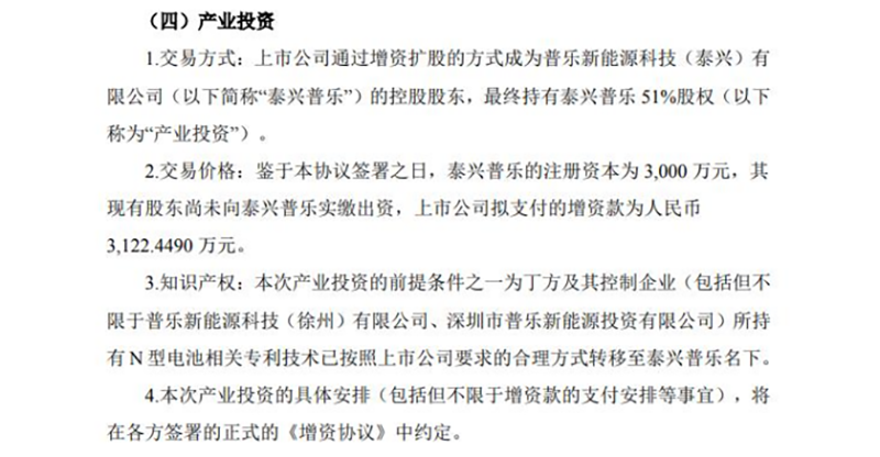 搞笑光遇短剧剧本,搞笑光遇短剧剧本大全