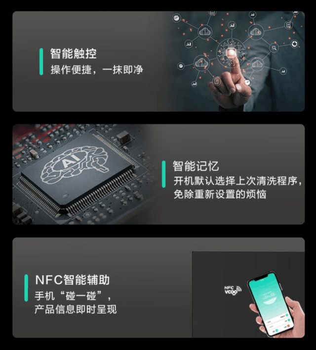 满满干货(华帝30gb02洗碗机)华帝洗碗机xwmj-30gb01,(图7) 满满干货(华帝30gb02洗碗机)华帝洗碗机xwmj-30gb01,(图7)