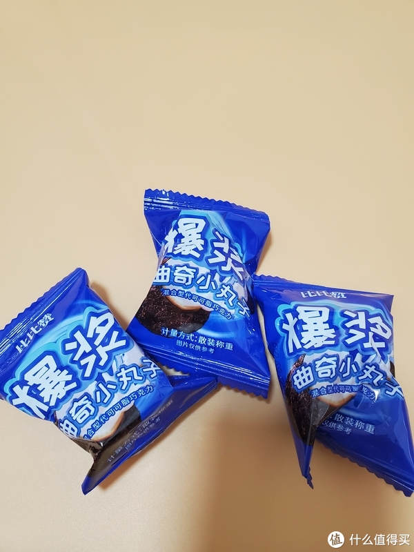 深圳的小产权房能不能买卖过户（深圳小产权房可以购买吗）两款好吃的小零食，宅家刷剧不能饿了肚子哦！，