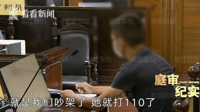 离婚诉讼请求是什么意思 1323-87da25c2292e9e318411558e291f67a9.png