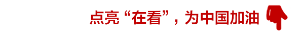 中國電影家協會評“吳亦凡事件”