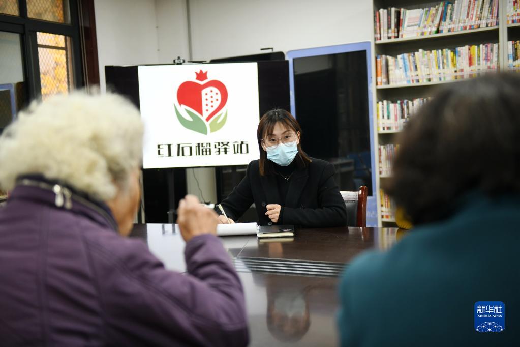 新华全媒+·新时代新征程新伟业丨陕西西安:精细化管理让老社区焕发生机