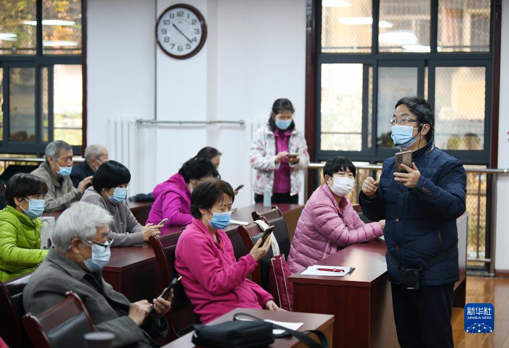 新华全媒+·新时代新征程新伟业丨陕西西安:精细化管理让老社区焕发生机