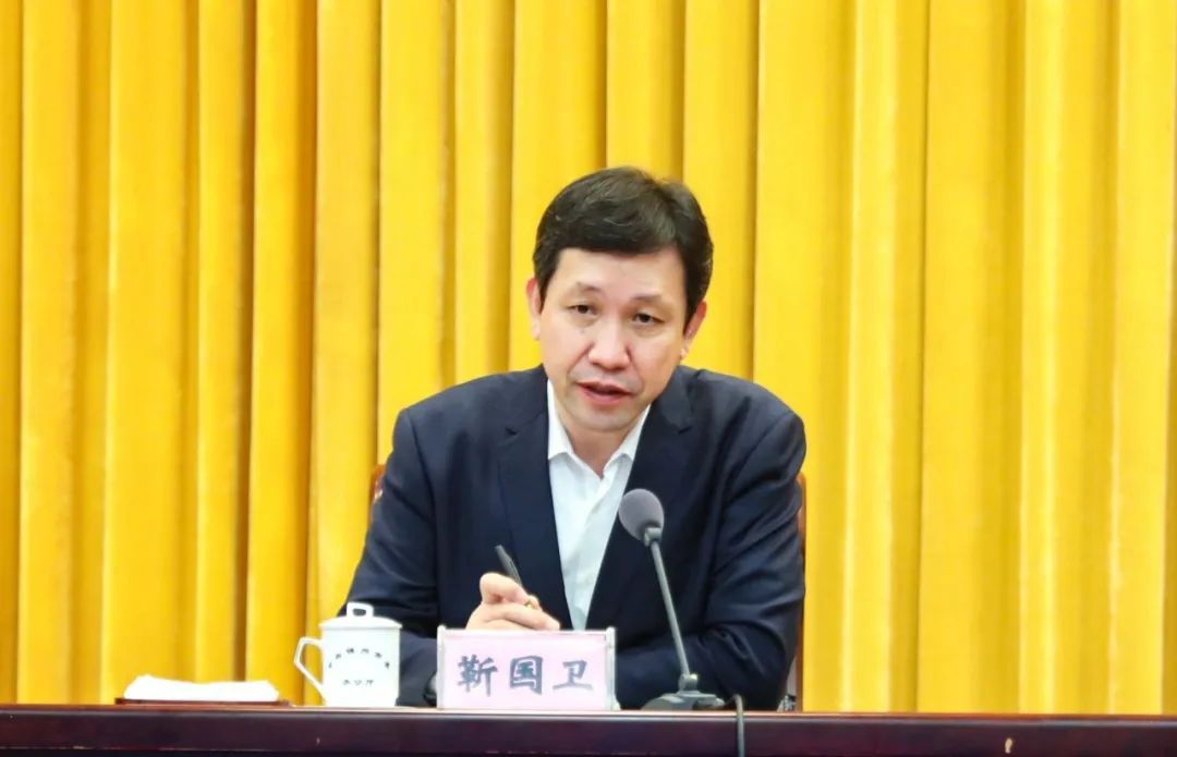 靳國衛(wèi)主持召開疫情防控視頻會強調(diào)：堅定不移堅持動態(tài)清零 全力創(chuàng)建無疫區(qū)域