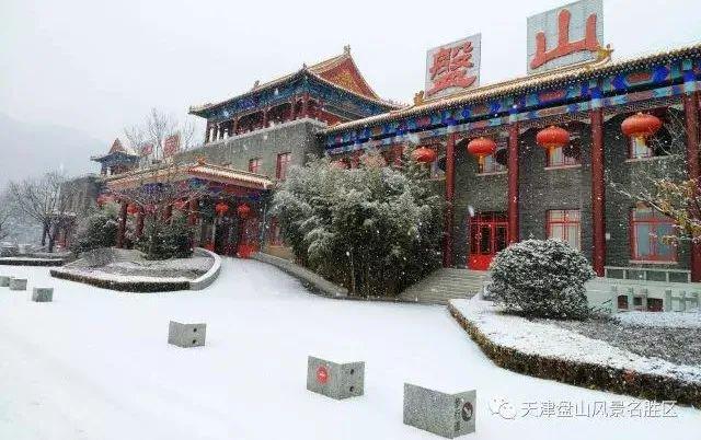 降价、优惠、不限行!天津一波最新消息与你密切相关!