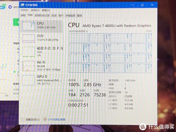 二手筆電收購