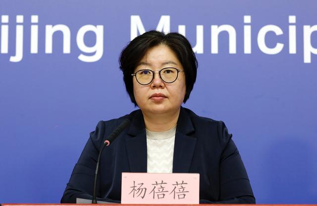 发布会汇总|北京+1781,防控形势更加严峻!社区防控这些政策明确了