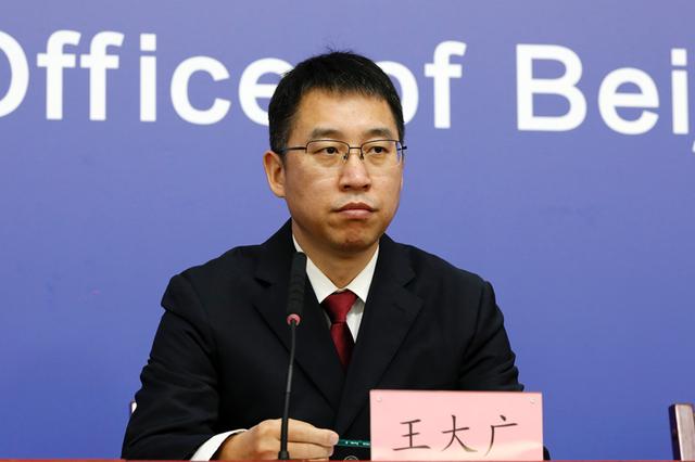 发布会汇总|北京+1781,防控形势更加严峻!社区防控这些政策明确了