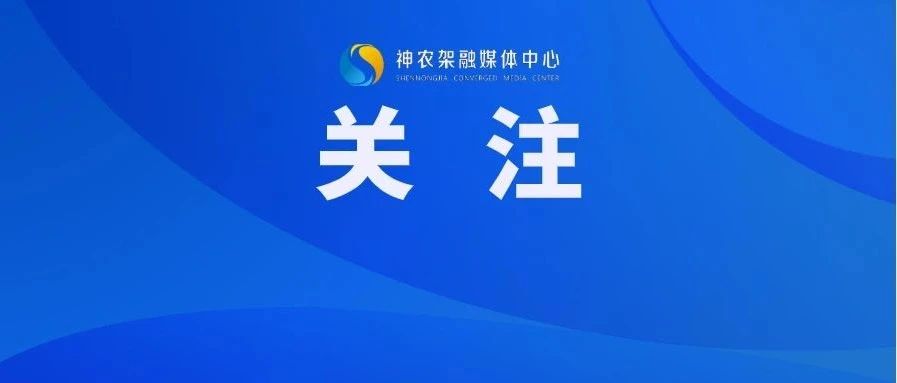 寒潮来袭！农业生产防灾减灾提醒