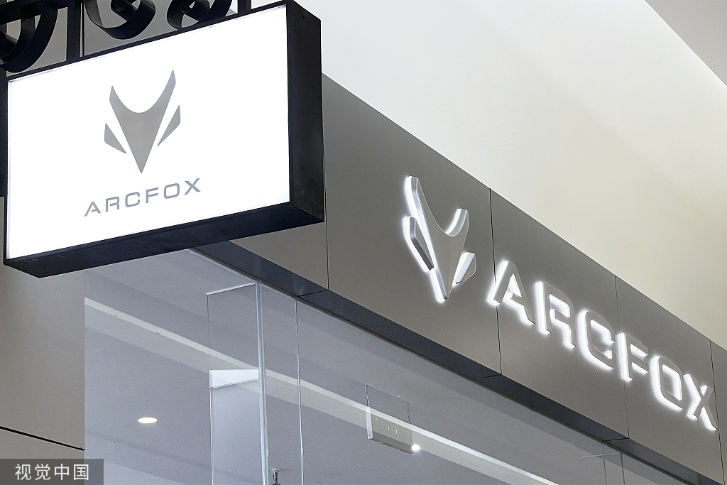 北汽被曝将与华为推出“智选车”,极狐合作模式会被淘汰吗?