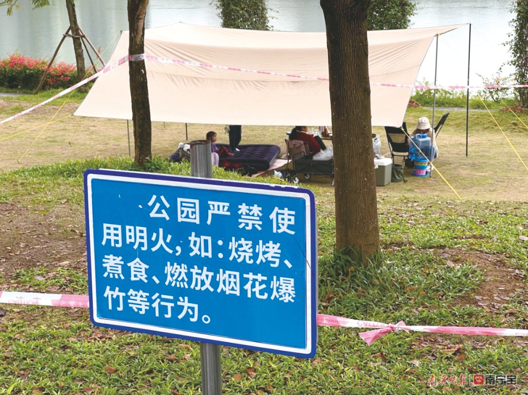 南宁人爱上家门口微度假!露营火了,还需带上“冷思考”