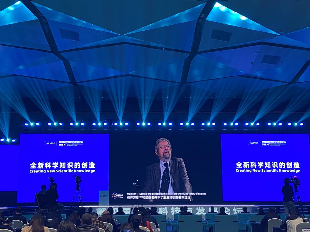 搭建连接全球科技界的桥梁 第四届世界科技与发展论坛在成都落幕