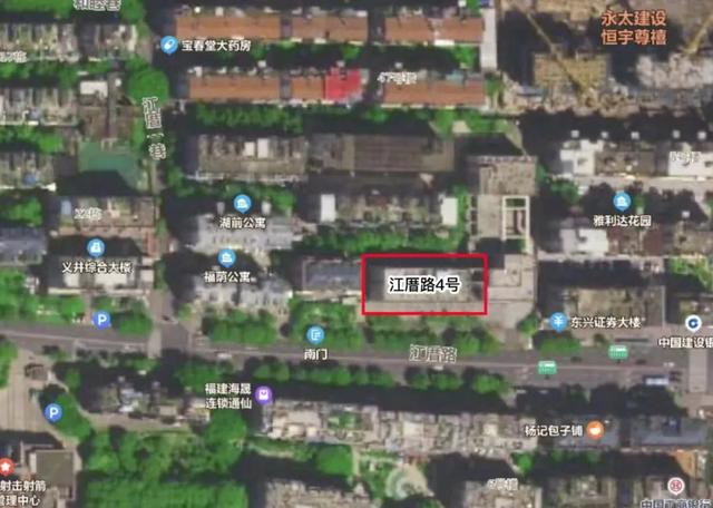 福州鼓楼新划定2个高风险区,仓山调整1个风险区