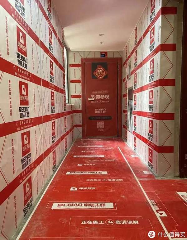 装修完才醒悟,若这10处保护没做好,苦果都得自己担|保护膜|中央空调|开关|墙面|地面_新浪新闻