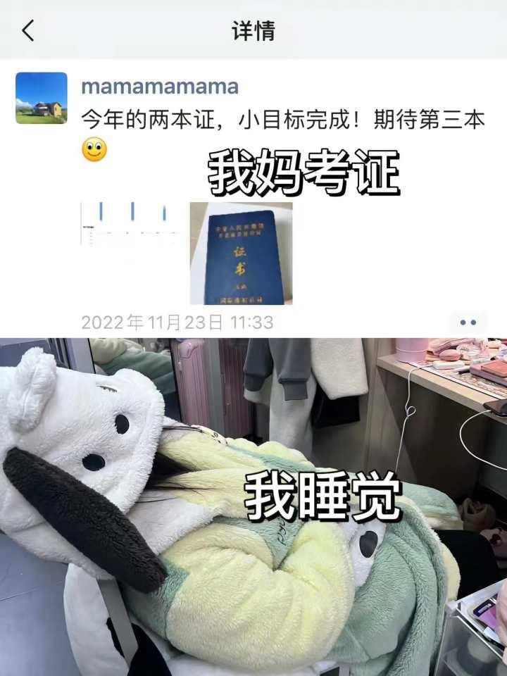 乐陶陶影业打造超级S级中剧