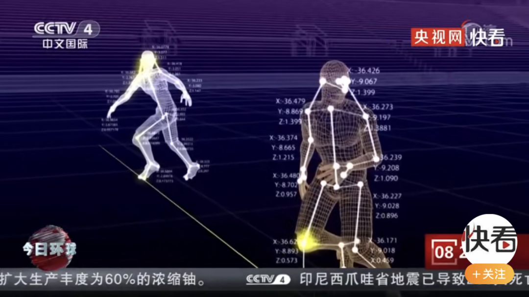 大小屏相互“引流”竟然这么搞!揭开世界杯短视频中的流量密码休闲区蓝鸢梦想 - Www.slyday.coM 大小屏相互“引流”竟然这么搞!揭开世界杯短视频中的流量密码休闲区蓝鸢梦想 - Www.slyday.coM