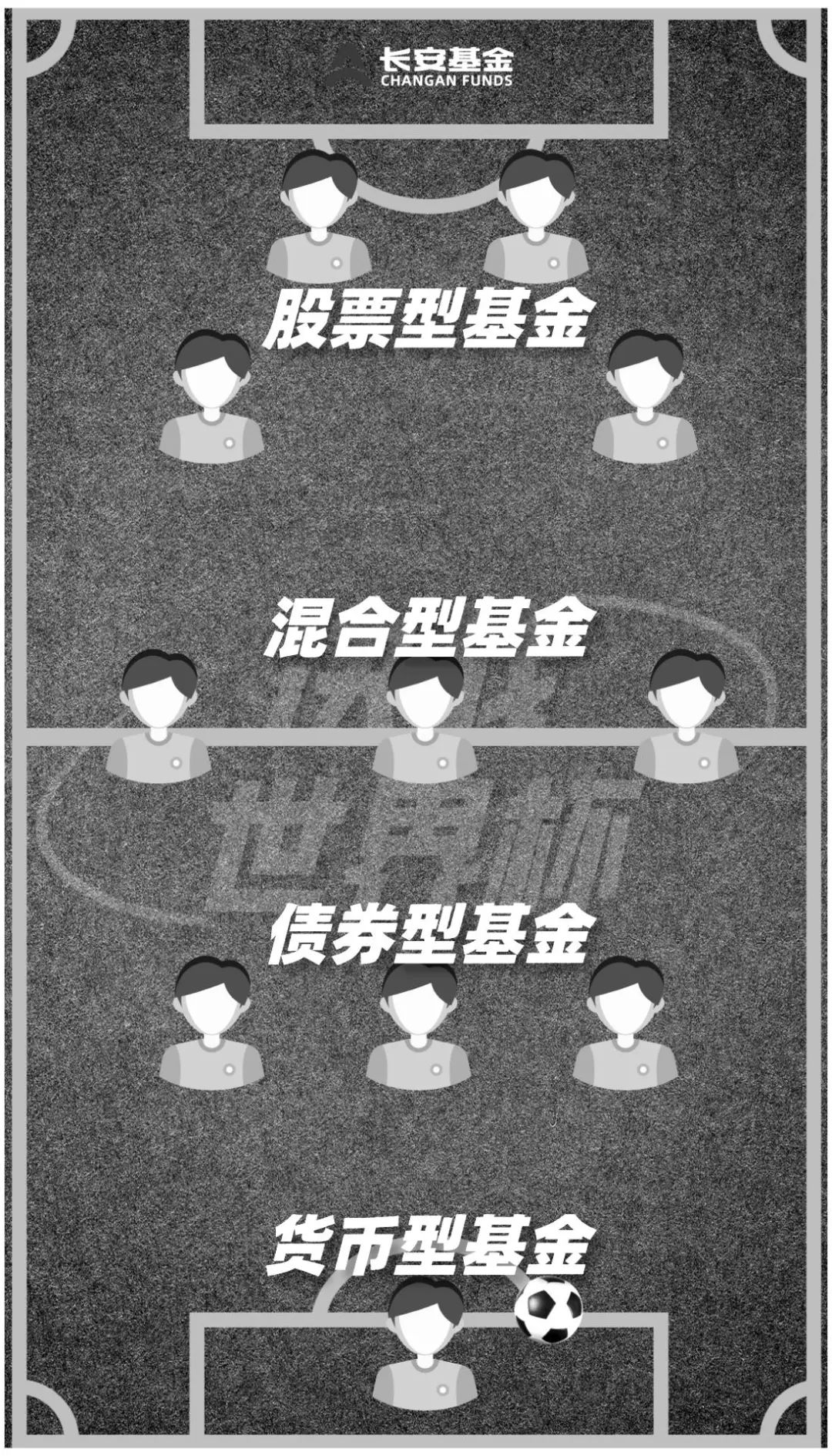 球队攻防两端表现均衡 主场战绩高居全联盟前列