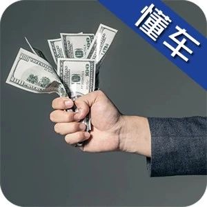 收藏！买商业险万事大吉？这些情况保险不赔！