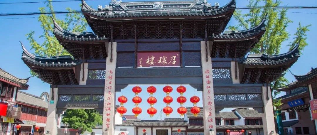 馆藏与文物陈列