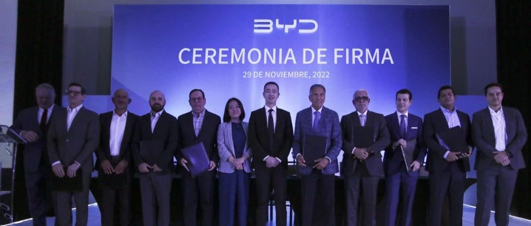 比亚迪在墨西哥签约八家经销商并携汉唐亮相