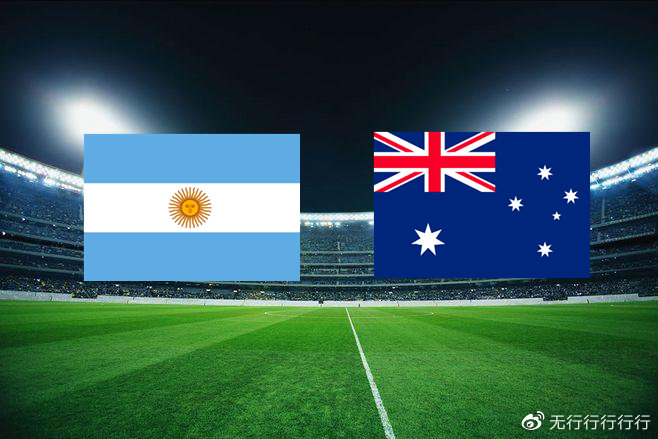 世界杯阿根廷vs<a href=