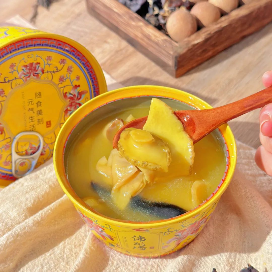 佛跳墙做法教程 8405-79472b4c834cf41728185309c1b1a43f.jpg