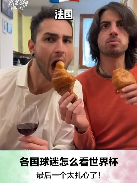 全球球迷公认的最经典足球比赛