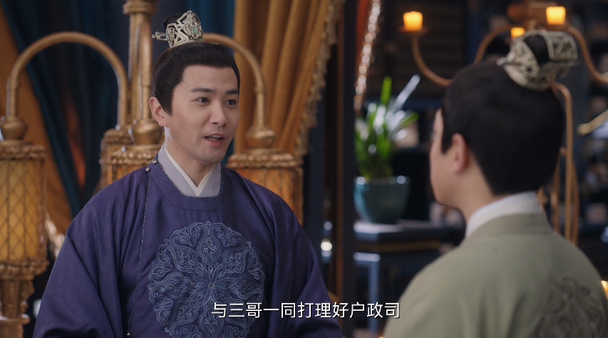 卿卿日常结局大猜想：尹峥登基李薇封后！他经历了哪些惊险时刻？休闲区蓝鸢梦想 - Www.slyday.coM