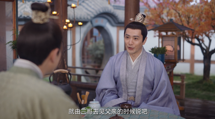 卿卿日常结局大猜想：尹峥登基李薇封后！他经历了哪些惊险时刻？休闲区蓝鸢梦想 - Www.slyday.coM