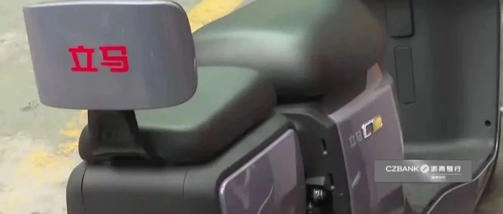 立马电动车真实续航到底是多少？厂家、经销商：纸面数据不能等同实际工况