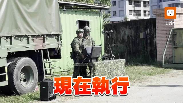 台军展示新型无人机，代号「魔羯」|台军|无人机|台湾省_新浪新闻