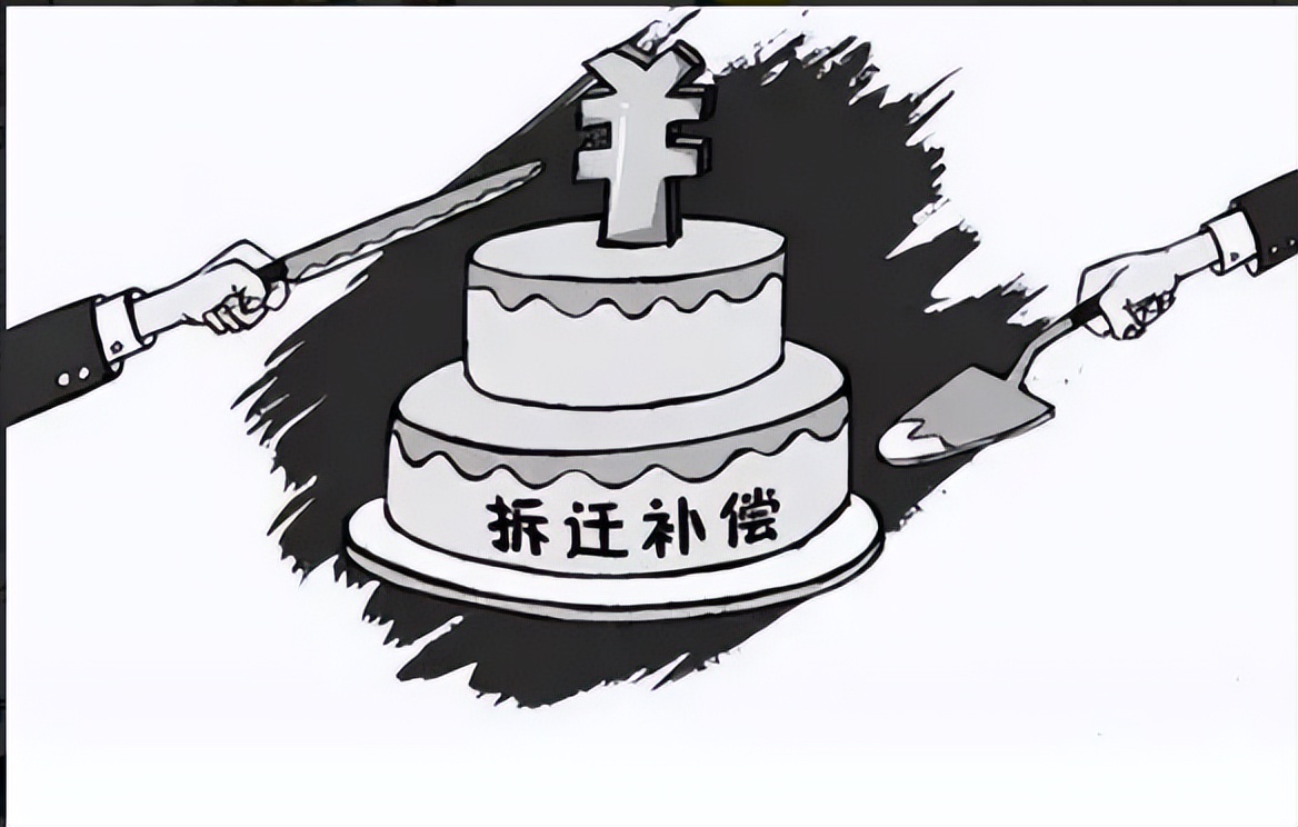 补偿措施细节揭晓 (补偿措施细节怎么写)-优乐评测网