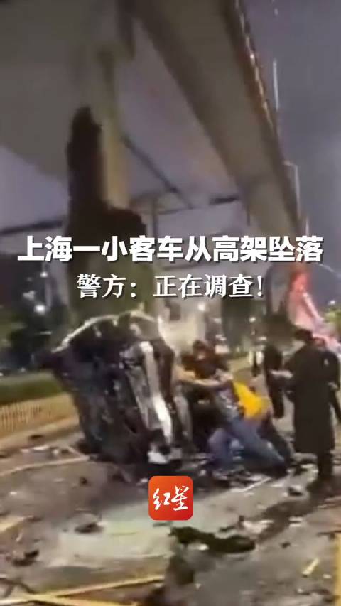视频：荣威E950，车顶摔平了，驾驶员只受了点伤！