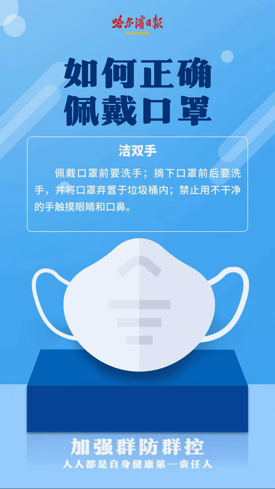 12月5日0休闲区蓝鸢梦想 - Www.slyday.coM 12月5日0休闲区蓝鸢梦想 - Www.slyday.coM