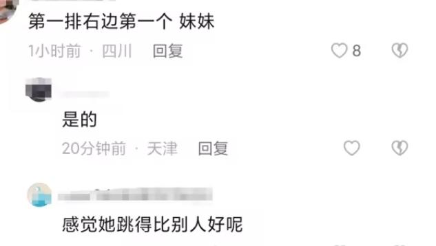邓超夫妇现身女儿学校,孙俪打扮低调没架子,小花跳舞被夸赞休闲区蓝鸢梦想 - Www.slyday.coM 邓超夫妇现身女儿学校,孙俪打扮低调没架子,小花跳舞被夸赞休闲区蓝鸢梦想 - Www.slyday.coM