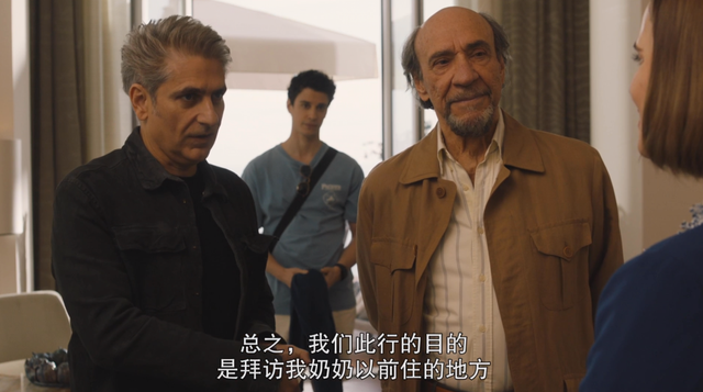 讽刺到灵魂深处!《白莲花度假村》,美国中产的虚伪都被它说透了休闲区蓝鸢梦想 - Www.slyday.coM 讽刺到灵魂深处!《白莲花度假村》,美国中产的虚伪都被它说透了休闲区蓝鸢梦想 - Www.slyday.coM