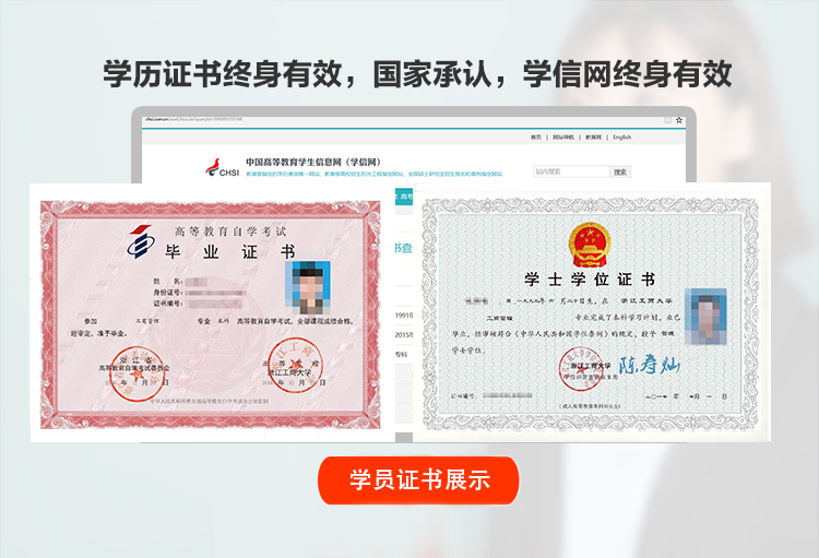 最新!本科以下优先,邯郸特开通一次学历提升通道,特招120人!12月7日截止!休闲区蓝鸢梦想 - Www.slyday.coM 最新!本科以下优先,邯郸特开通一次学历提升通道,特招120人!12月7日截止!休闲区蓝鸢梦想 - Www.slyday.coM