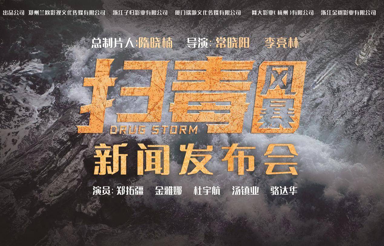 风暴体育深度解析新兴体育科技如何重塑未来运动格局