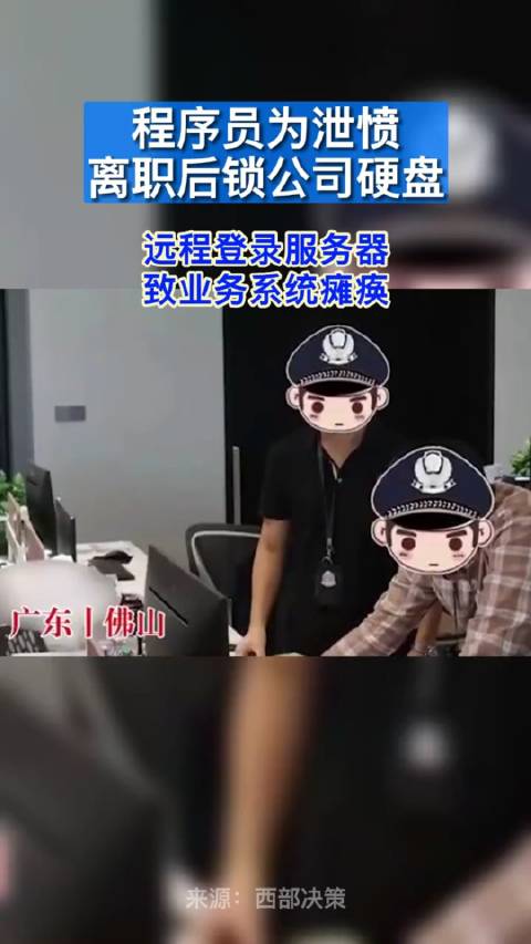 深入了解其令人惊叹的功能和应用
