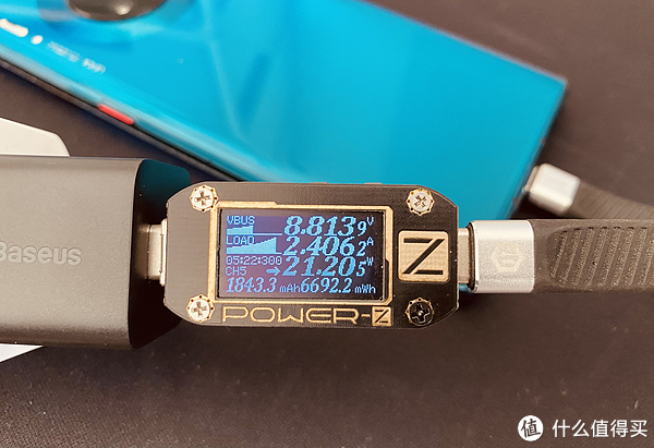 倍思小酷氮化镓快充套装PD20W评测报告休闲区蓝鸢梦想 - Www.slyday.coM 倍思小酷氮化镓快充套装PD20W评测报告休闲区蓝鸢梦想 - Www.slyday.coM