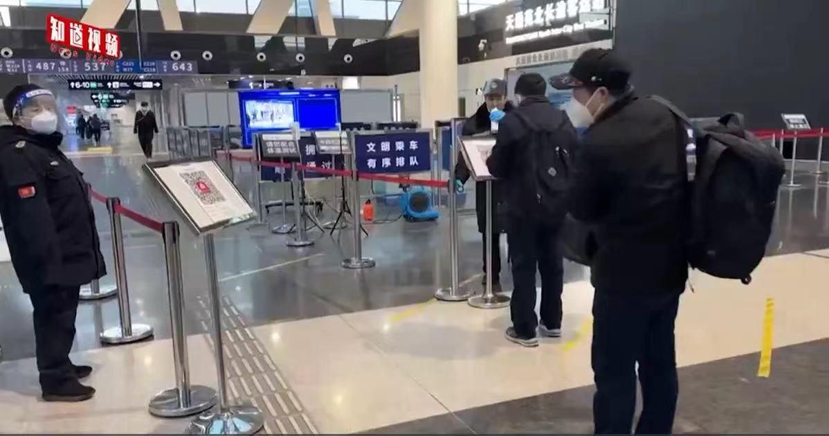 苍井空