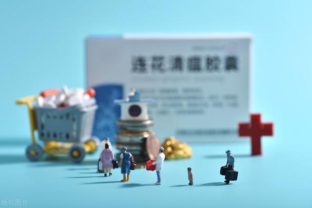 连花清瘟线上售罄,线下单盒卖百元,接下来发财的是哪个行业?休闲区蓝鸢梦想 - Www.slyday.coM 连花清瘟线上售罄,线下单盒卖百元,接下来发财的是哪个行业?休闲区蓝鸢梦想 - Www.slyday.coM