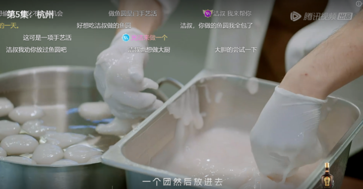 这家菜场里5元一颗的鱼圆太豪华,老板说,都是为了参加比赛休闲区蓝鸢梦想 - Www.slyday.coM 这家菜场里5元一颗的鱼圆太豪华,老板说,都是为了参加比赛休闲区蓝鸢梦想 - Www.slyday.coM