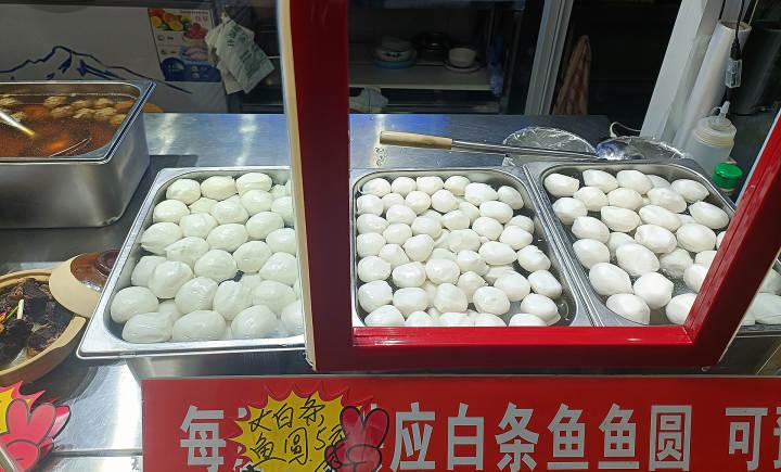 这家菜场里5元一颗的鱼圆太豪华,老板说,都是为了参加比赛休闲区蓝鸢梦想 - Www.slyday.coM 这家菜场里5元一颗的鱼圆太豪华,老板说,都是为了参加比赛休闲区蓝鸢梦想 - Www.slyday.coM