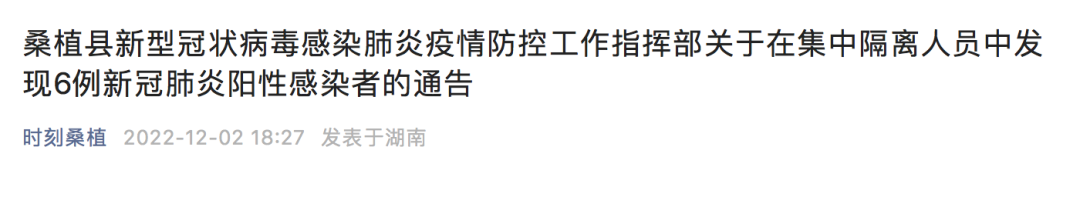 一县长喊话在外游子:有钱没钱回家过年,欢迎你们回来休闲区蓝鸢梦想 - Www.slyday.coM 一县长喊话在外游子:有钱没钱回家过年,欢迎你们回来休闲区蓝鸢梦想 - Www.slyday.coM