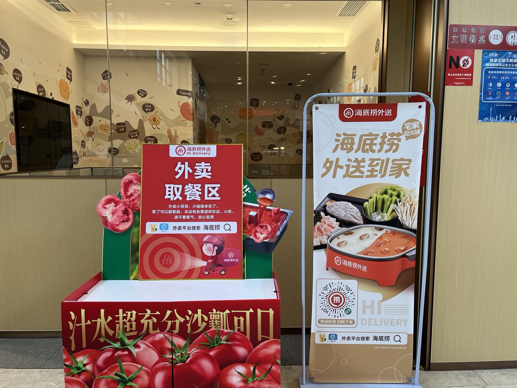图片拍摄：吴 ⛪容