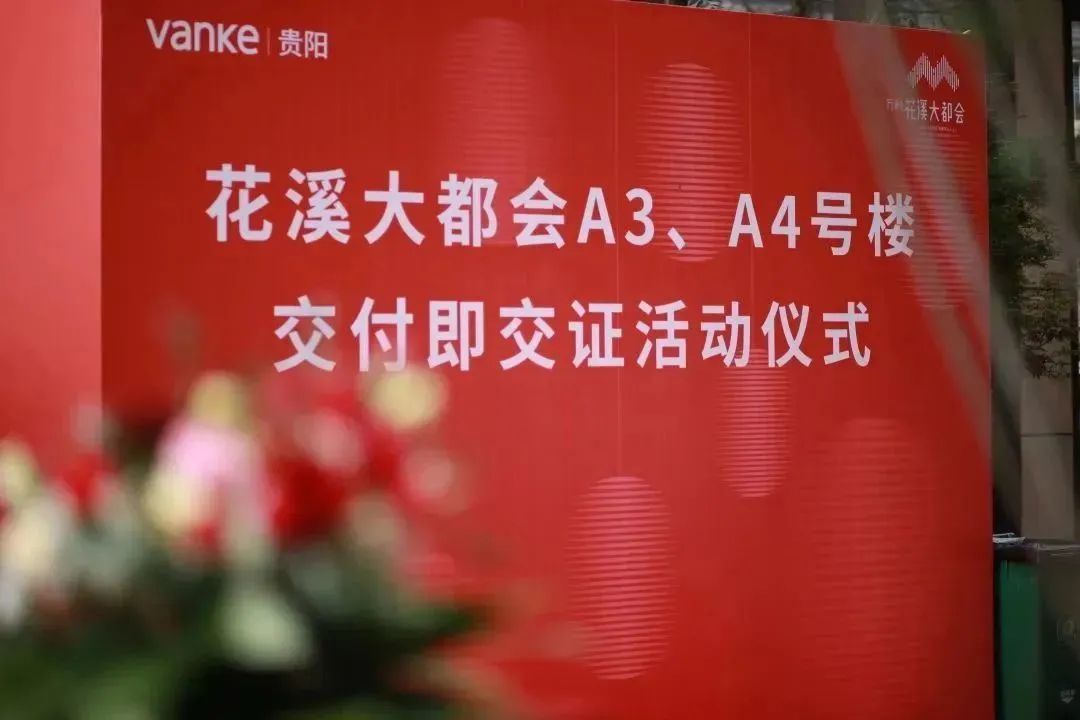 年终购房的三大法宝,大家都在看休闲区蓝鸢梦想 - Www.slyday.coM 年终购房的三大法宝,大家都在看休闲区蓝鸢梦想 - Www.slyday.coM